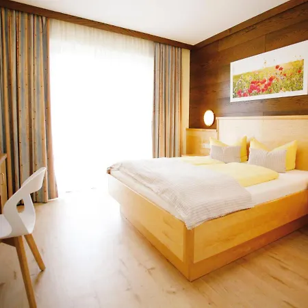 Πανσιόν Strandpension Seejuwel 3*